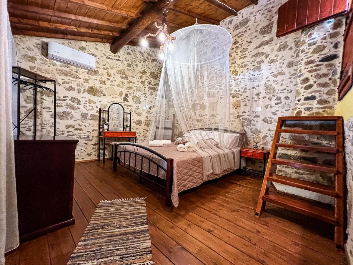Hébergement de vacances Traditional Mansion Kalathenai